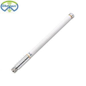 China 433MHz Ultra Low Frequency Antenna wholesale