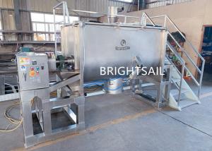 China Small Mixing Herbal Powder Machine Double Blade Medical Flour Blending Stable wholesale