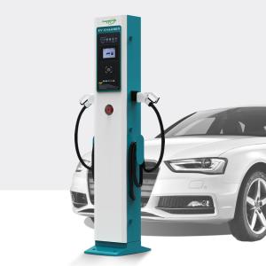 China RFID Card OCPP Commercial EV Charger CE TUV European Standard wholesale