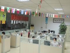 Shenzhen Boyear watch co.,ltd