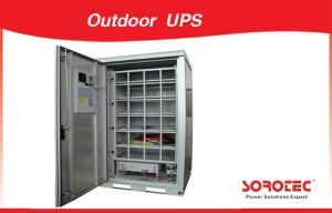 China Reliable Performance Outdoor Battery Cabinet With Constant Temperature wholesale