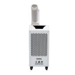 Powerful Mobile Air Cooler 1050W For Industrial Cooling And Ventilation