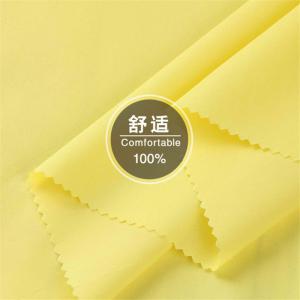 China Purple COMBED Yarn Type 100% Cotton Fabrics for Clothing in Woven Suiting and Shirting wholesale