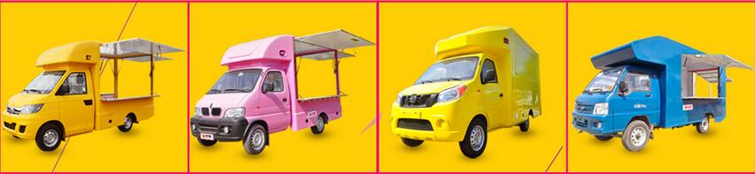China Popular Gasoline Engine Mobile Catering Food Van