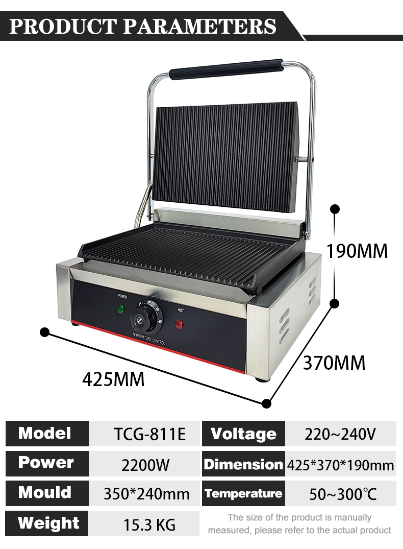Stainless Steel Cast Iron Sandwich Panini Contact Grill Maker Dismountable Oil Collector