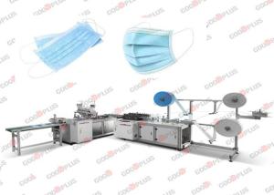 800KG 100pcs/Min Fully Automatic Mask Making Machine Single Line