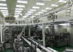 2.5L Granules Multihead Weigher