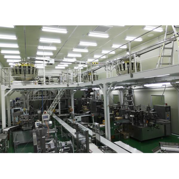 2.5L Granules Multihead Weigher