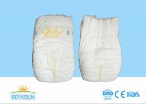 China Super Soft Newborn Baby Diapers , Newborn Disposable Nappies For Sensitive Skin wholesale