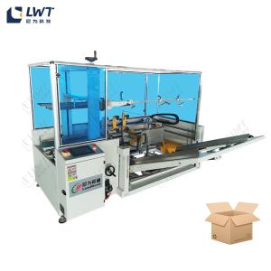 China Automatic instant noodles carton erector equipment Carton Packaging Machine wholesale