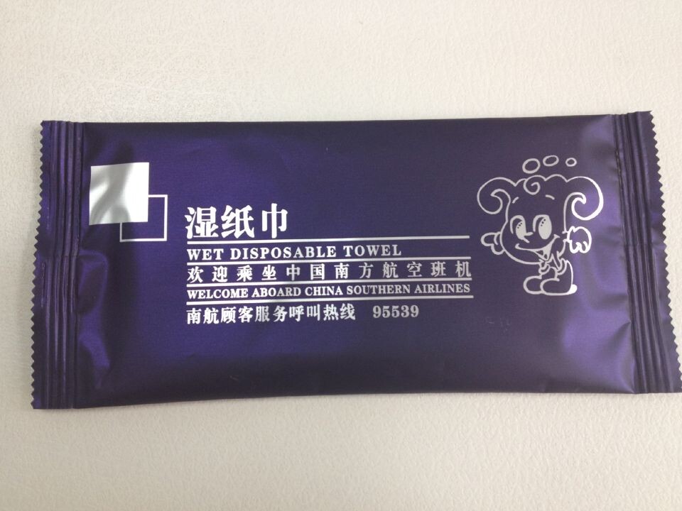 Disposable single packed customized mobile phone disinfection