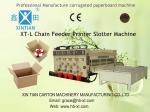 Pneumatic Locking Automatic Lubrication Carton Printing Slotting Machine With