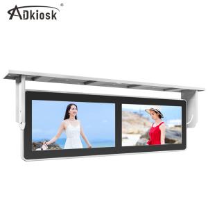 China USB Connect Bus Advertising Player Double 19 Inch LCD Screen 1920X1080 16.7M Color wholesale