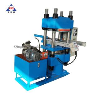 China 300mm To 2100mm Plate Vulcanizing Press wholesale