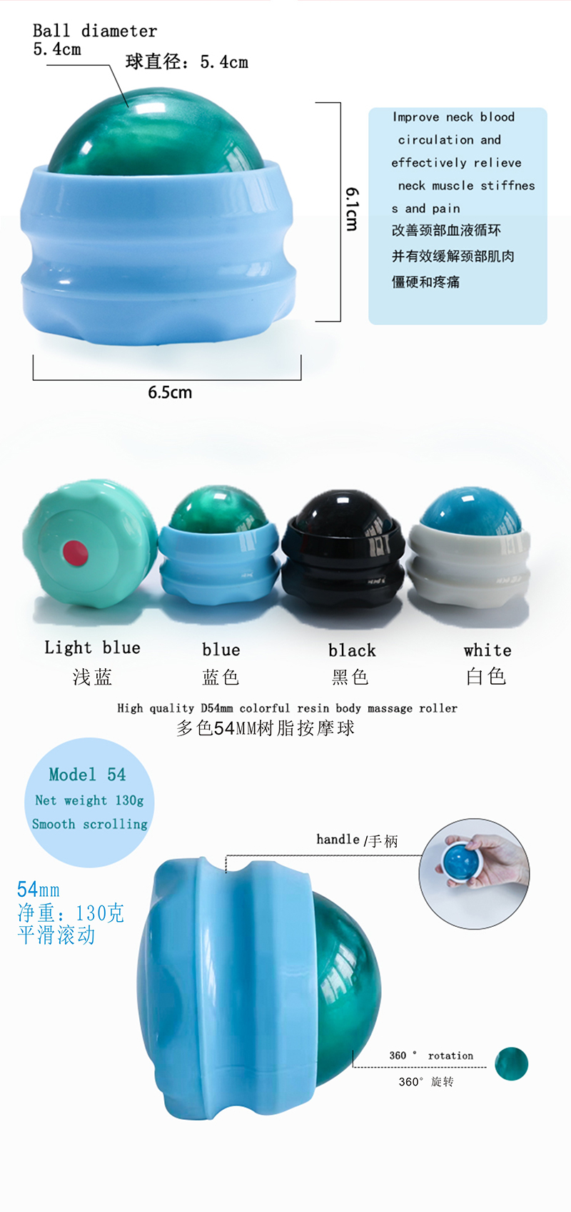 Sport Relax Massage Roller Ball 54mm Size Bule Green Pink Color Customized
