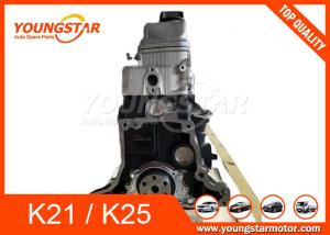 China K21 K25 Aluminium NISSAN Forklift Engine Gasoline Fuel wholesale