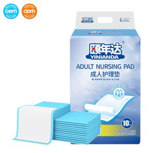China Elderly Men And Women Disposable Waterproof Bed Pads 45x60cm 58x60cm wholesale