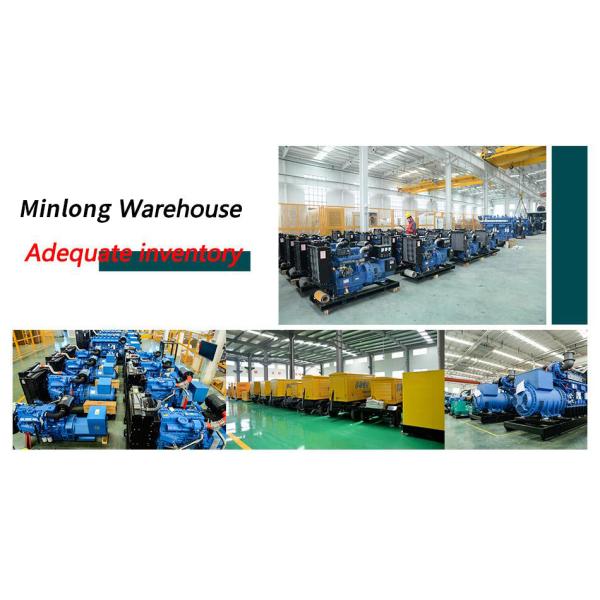 K50n-G10 Natural Gas Power Generator Cummins 50Hz 1100kw