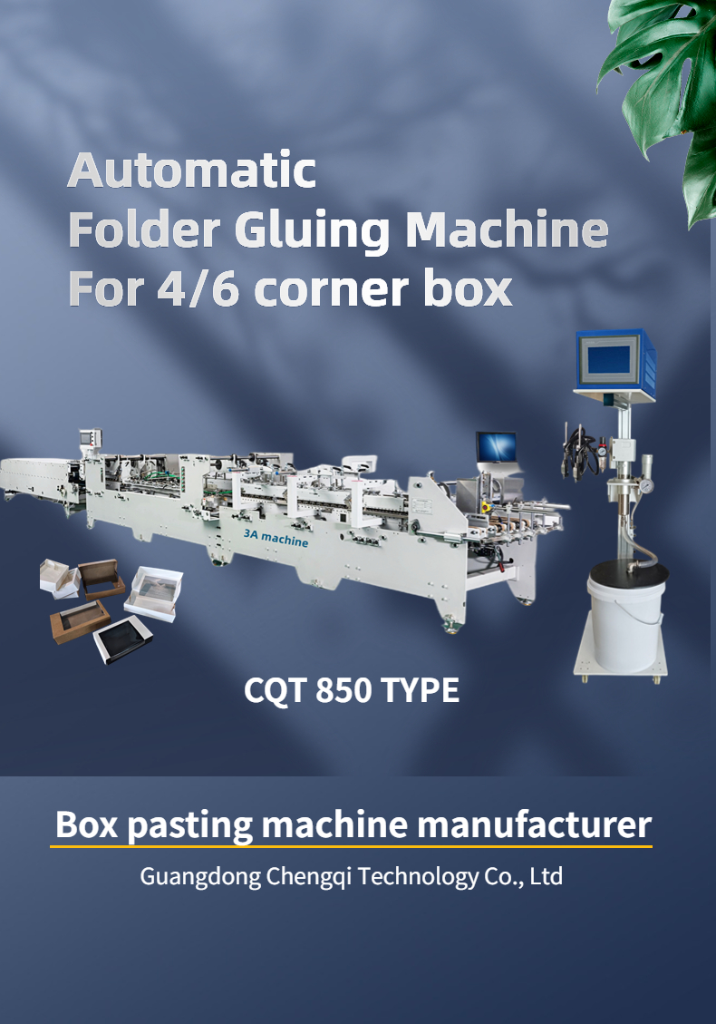Advanced CQT850 Folder Gluing Machine for 4 Corner Box 6 Corner Paper Box Paper Folding