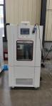Climatic Test ChamHumidity Protection 20%-98% Safety And Durability Stability
