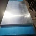 Custom Sublimation Aluminium Sheet Plate Printing Photo Panel Heat Transfer
