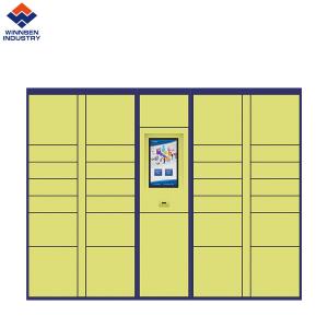 China Customizable Express Postal Parcel Storage 24-Hour Self-Service Smart Electric Lockers wholesale