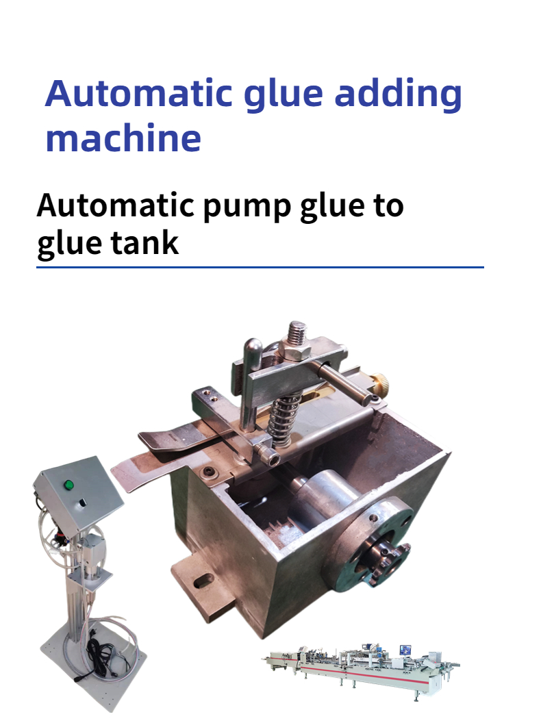 Automatic Box Folder Gluer Machine for Wood Packaging Case Folding and Gluing Process