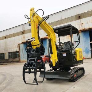 China 2500kg Mini Hydraulic Excavator Customized Small Earth Moving Machinery 20KW wholesale