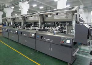 China Four Color Curved Surface Auto Screen Print Machine for Plastic Consumer Product wholesale