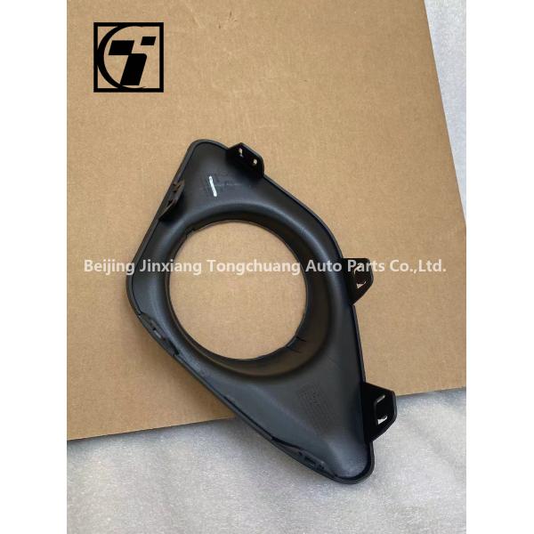 Plastic Design Style Fog Lamp Cover Shell and Frame for Foton P1531010021A0 P1531010020A0