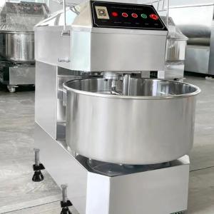 China Stainless Steel Food Mixing Machine Food Production Line With Dough Mixer 20L Capacity wholesale