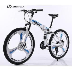 China GOMID Gear Cycle OEM Full Suspension Folding Mountain Bike 26 27.5 29 Inches Custom Bicycle in 26&quot; Carton Size 135*19*72cm wholesale