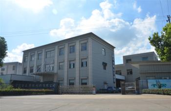 Ningbo Xinyan Friction Materials Co., Ltd.