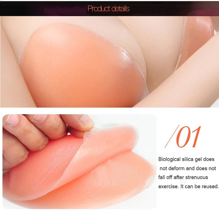 Niris Lingerie seamless 100% silicone strapless adhesive bra for female Silicone Bra
