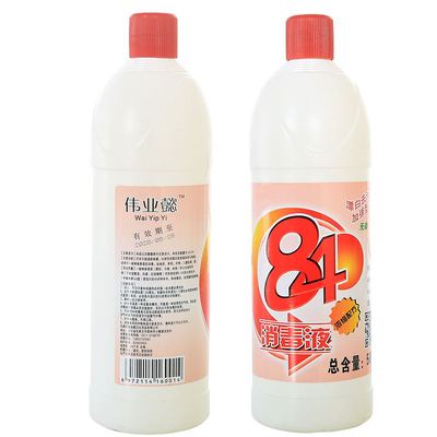 s Single Head Capping Machine for Soy Sauce Round Bottle in Machinery Repair Shops
