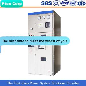 China XGN2 11kv 630a three phase metalclad switchgear wholesale