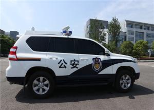 China Gps Tracker 3.5L Emergency Communications Vehicle wholesale