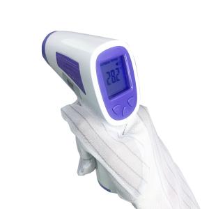China Infrared laser thermometer Infrared body thermometer accuracy Adult thermometer wholesale