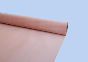 China Heat Radiating Red Copper Wire Mesh Industrial Woven Wire Mesh Sustainability wholesale