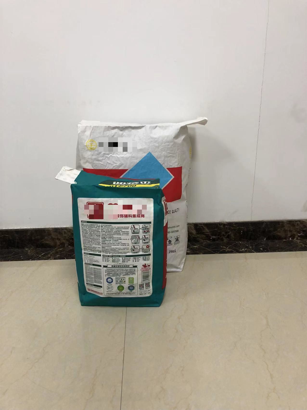 Customized Multiwall Kraft Paper Bags For Animal Feed / Additive Packaging