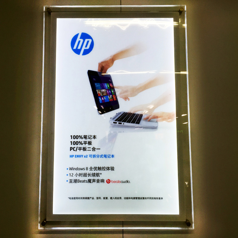 200cm Small Photography Led Wall Poster 50cm Silk CNC Advertising Light Box