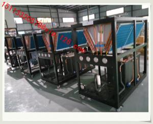 China 25HP -25℃ Low Temperature Air-cooled Chillers/ Low Tmperature Chilled air chiller/Water Cooled Industrial Water Chiller wholesale