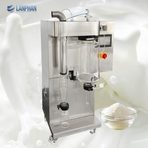 China Mini Lab Spray Dryer Machine 2L Atomizer Coffee Milk Powder 3KW on sale