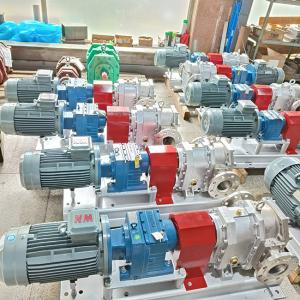 China Sugar Industry Stainless Steel Lobe Pump Multipurpose 50HZ Durable wholesale
