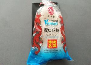 China 100g Clear Pea Starch Vermicelli Noodles Good For Weight Loss wholesale