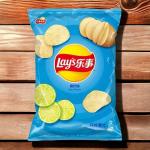 Lay's Lime Flavor Chips - 70 g Packs, 22 -Count Wholesale Case- Asian Snack