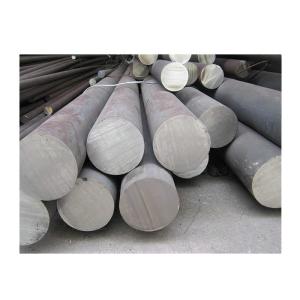 China ASTM A515M Hot Rolled Steel Bars S235JR Carbon Steel Round Bar wholesale