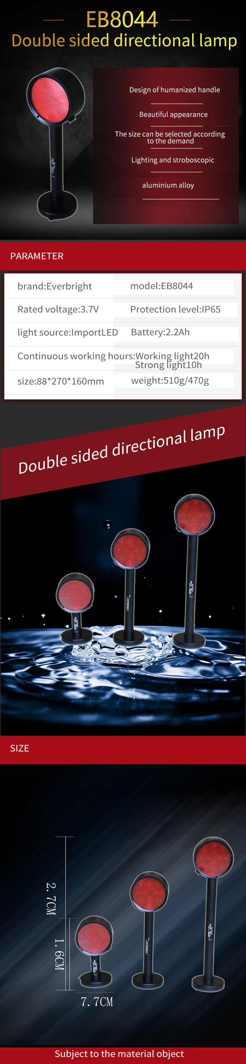 Expandable Rechargeable Red 2.2Ah Signal Flashlight For Road Safety