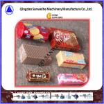 CE Small Biscuit Packing Machine SWH 7017 Cellophane Packing Machine