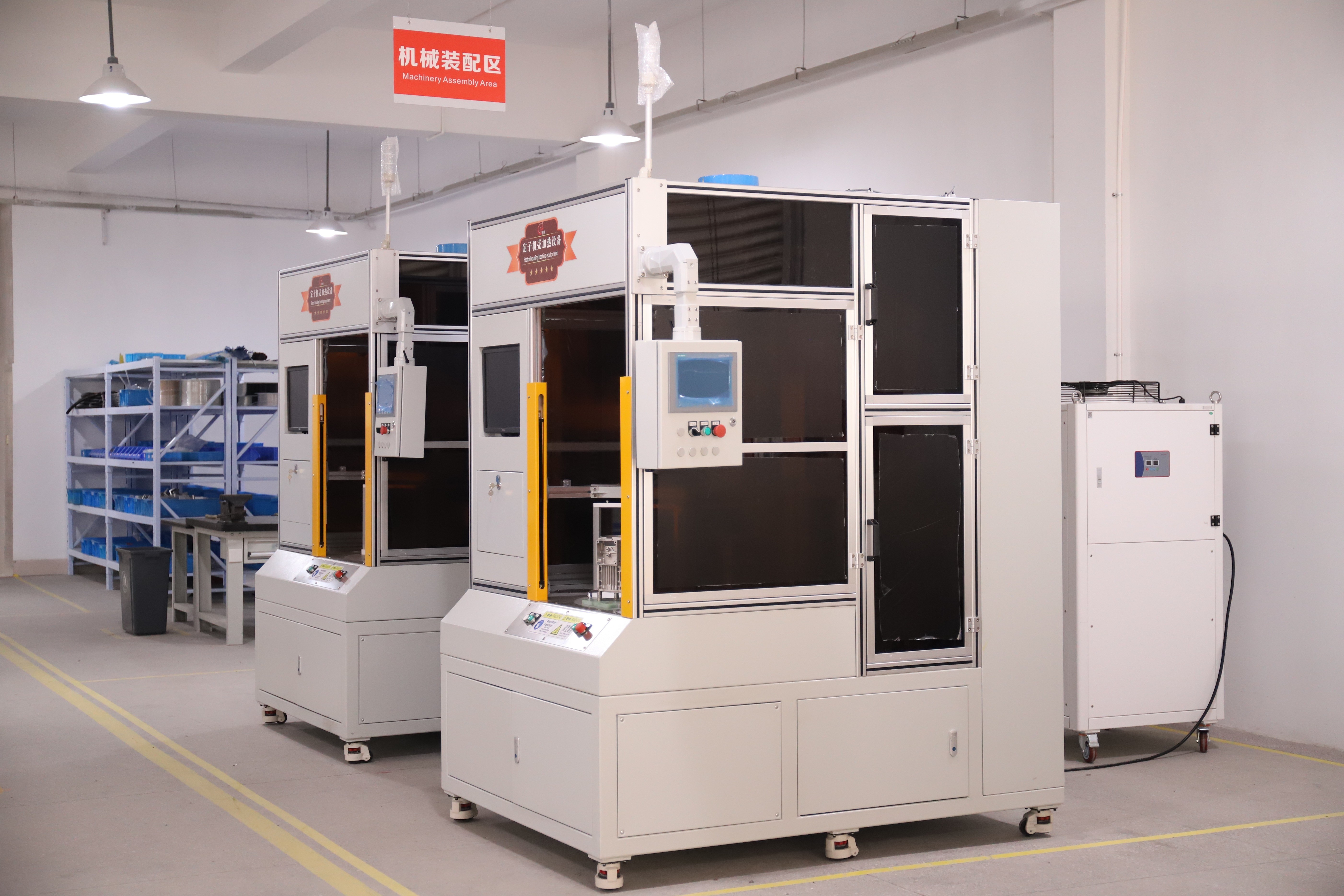 Medium Frequency Polymer Diffusion Welding Machine For Flexible Connection Of Copper